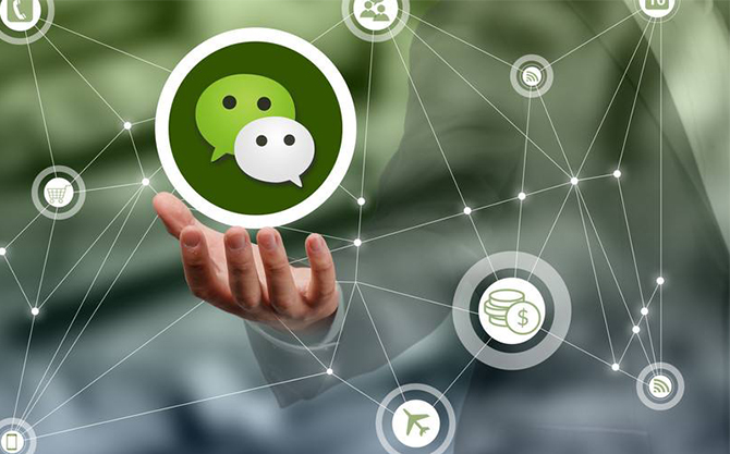 铜山浅析微信开发可以为企业带来的几个作用