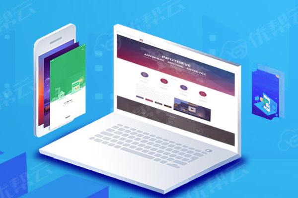 铜山网络推广公司分析为何企业如此重视网络品牌推广